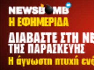 Φωτογραφία για Σε δύο φάσεις η κινητικότητα στα νοσοκομεία της περιφέρειας