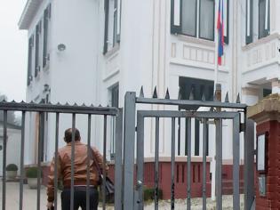 Φωτογραφία για Ληστεία σε κτίριο της Ρωσικής Πρεσβείας στη Χάγη