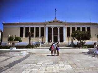 Φωτογραφία για Συνεχίζουν την απεργία οι διοικητικοί υπάλληλοι των ΑΕΙ