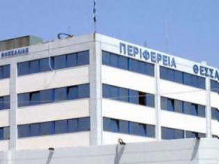 Φωτογραφία για Έργα και μελέτες 14,7 εκ. ευρώ ενέκρινε η Περιφέρεια Θεσσαλίας