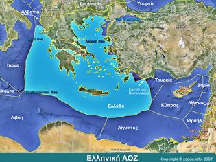 Φωτογραφία για Ο πρώτος λεπτομερής και πλήρης χάρτης της Ελληνικής ΑΟΖ