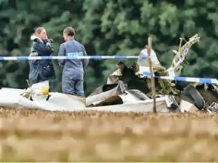 Φωτογραφία για Τραγωδία: Συνετρίβη αεροσκάφος που μετέφερε αλεξιπτωτιστές- 10 νεκροί  Πηγή: Τραγωδία: Συνετρίβη αεροσκάφος που μετέφερε αλεξιπτωτιστές- 10 νεκροί ~ Τσεκουρατοι | Tsekouratoi