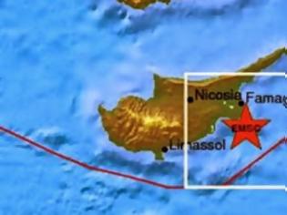 Φωτογραφία για Σεισμός 4,2 Ρίχτερ νότια της Αγίας Νάπας στην Κύπρο