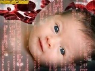 Φωτογραφία για Στις ΗΠΑ απαιτούν το DNA όλων των μωρών!