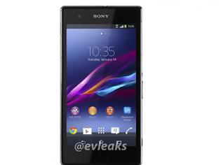 Φωτογραφία για Διέρρευσε το Sony Xperia Z1S