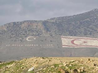 Φωτογραφία για Τουρκοποίησαν 12 τ.χλμ. στα κατεχόμενα μέσω της «επιτροπής αποζημιώσεων» - Τι έδωσαν και τι πήραν!