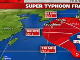 Φωτογραφία για Νέος super-τυφώνας απειλεί την Ιαπωνία