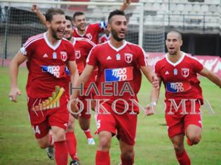 Φωτογραφία για Πανηλειακός: Αναχώρηση αποστολής για Καλλιθέα