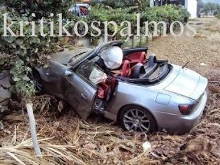 Φωτογραφία για Αυτοκίνητο ''καρφώθηκε'' σε τοίχο καταστήματος - Δείτε φωτό