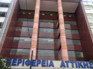 Φωτογραφία για Διευκρινίσεις για τη χρηματοδότηση αθλητικών έργων από την Περιφέρεια Αττικής