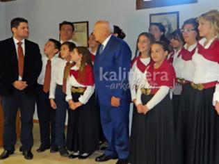 Φωτογραφία για Δημοτικά τραγούδια άκουσε ο Πρόεδρος της Δημοκρατίας στη Βυτίνα