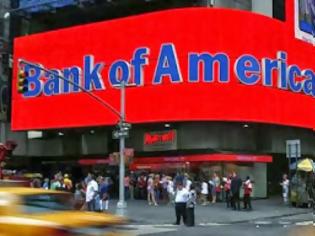 Φωτογραφία για ΗΠΑ: Πρόστιμο 6 δισ δολαρίων στην Bank of America