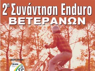 Φωτογραφία για 2o Enduro Βετεράνων στα  Μέγαρα 1.12.2013