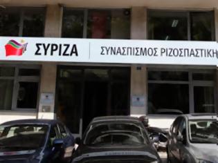 Φωτογραφία για ΣΥΡΙΖΑ: «Άλλα λόγια να αγαπιόμαστε» από τους θιασώτες των μνημονίων