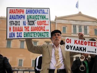 Φωτογραφία για Aπίστευτη κίνηση απο το ΤΑΙΠΕΔ: Η κλοπή της περιουσίας του Ελληνικού λαού δεν έχει όρια!