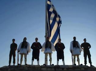 Φωτογραφία για Το έθνος ως ζήτημα ενός νέου διχασμού.