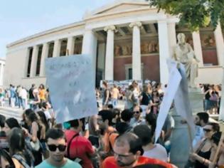 Φωτογραφία για Η Ελλάδα της απόλυτης παρακμής: Καθηγητές παραβιάζουν το δικαίωμα στη μάθηση δεκάδων χιλιάδων φοιτητών!