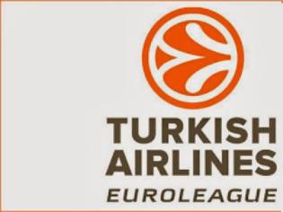 Φωτογραφία για Έως το 2020 η συνεργασία Ευρωλίγκας-Turkish Airlines!