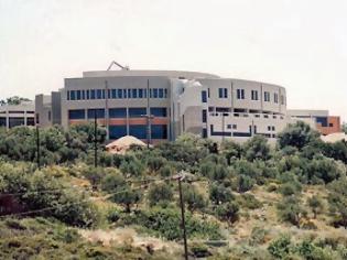 Φωτογραφία για Δεν απογράφονται οι διοικητικοί υπάλληλοι του Πανεπιστημίου Κρήτης