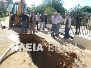 Φωτογραφία για Σοβαρό το πρόβλημα στον κεντρικό αγωγό Αμαλιάδας!