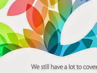 Φωτογραφία για Live Stream Apple event iPad 5 iPad mini 2...ολόκληρο το γεγονός σε απευθείας σύνδεση