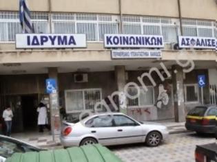 Φωτογραφία για Περιμένουν 25 μήνες για να πάρουν σύνταξη οι συνταξιούχοι της Εύβοιας