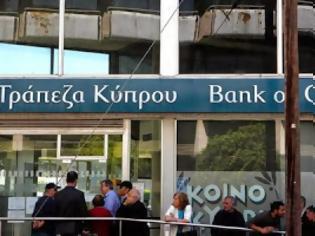 Φωτογραφία για Νέος επικεφαλής της Τράπεζας Κύπρου ο John Patrick Hourican