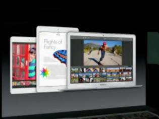 Φωτογραφία για Αυτά είναι τα νέα προϊόντα της Apple!