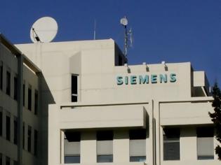 Φωτογραφία για H υπόδικη Siemens παίρνει και πάλι έργα του δημοσίου