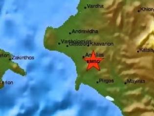Φωτογραφία για Ηλεία: Ισχυρή σεισμική δόνηση με μεγάλη βουή - 4,2 R στο Φραγκαπήδημα