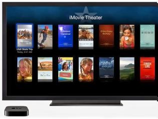 Φωτογραφία για iMovie Theater....Νέα δυνατότητα στο AppleTV