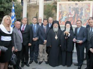 Φωτογραφία για Eπίσκεψη Οικουμενικού Πατριάρχη στο δήμο Πυλαίας-Χορτιάτη