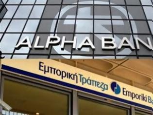 Φωτογραφία για Ενοποίηση συστημάτων της Εμπορικής Τράπεζας με τη Alpha Bank