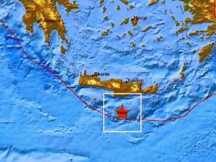 Φωτογραφία για Σεισμική δόνηση νότια της Κρήτης