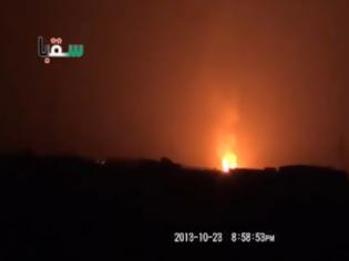 Φωτογραφία για Δείτε βίντεο από τη Δαμασκό που βυθίστηκε στο σκοτάδι ύστερα από έκρηξη