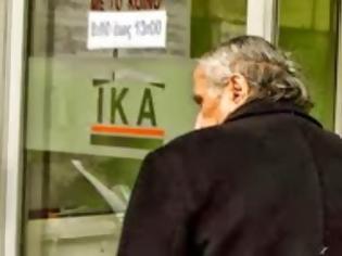 Φωτογραφία για Στην ψηφιακή εποχή Ταμεία και συντάξεις