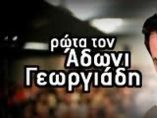 Φωτογραφία για Γιατροί προς Άδωνι: «Αλλάξτε συμπεριφορά»! Τι απαντούν για τις δηλώσεις-απειλές του υπ.Υγείας