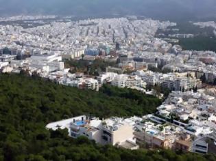 Φωτογραφία για Οι νέοι φόροι το 2014 για τα ακίνητα