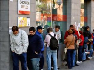 Φωτογραφία για Υποχώρησε η ανεργία στην Ισπανία