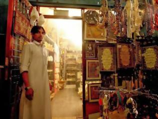 Φωτογραφία για Κατάρ: 127.000 νέες θέσεις εργασίας μέχρι το 2030