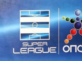 Φωτογραφία για ΟΙ... ΠΟΙΝΕΣ ΤΗΣ 8ης ΑΓ. ΤΗΣ SUPER LEAGUE