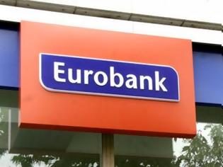 Φωτογραφία για Εurobank Properties: Στα 14 δισ. ευρώ τα έσοδα από τα ακίνητα του ΤΑΙΠΕΔ