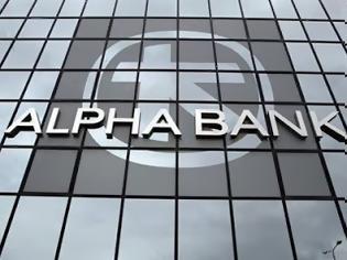 Φωτογραφία για Αισιοδοξία της Alpha Bank για την ελληνική οικονομία