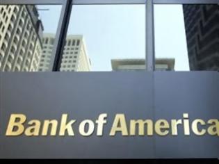 Φωτογραφία για Η Bank of America καταργεί έως 1.300 θέσεις εργασίας