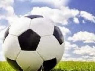 Φωτογραφία για Γαλλία: Απεργία ποδοσφαιριστών για τον φόρο 75%