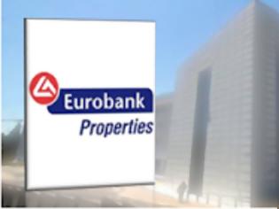 Φωτογραφία για Τεράστιο Σκάνδαλο ! Στην Eurobank Properties πωλούνται 14 ακίνητα του Δημοσίου για να ενοικιαστούν στην συνέχεια απο το Κράτος έναντι 14 εκατ. ευρώ το χρόνο !!!