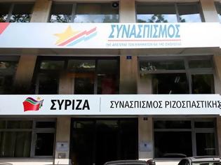 Φωτογραφία για ΣΕ ΜΑΖΙΚΕΣ ΚΑΙ ΕΙΡΗΝΙΚΕΣ ΔΙΑΔΗΛΩΣΕΙΣ ΚΑΛΕΙ ΤΟΥΣ ΠΟΛΙΤΕΣ Ο ΣΥΡΙΖΑ ΕΠ' ΕΥΚΑΙΡΙΑ ΤΗΣ 28ης ΟΚΤΩΒΡΙΟΥ