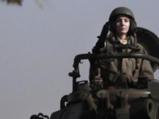 Φωτογραφία για Γυναίκα αρχηγός άρματος του στρατού [εικόνα]