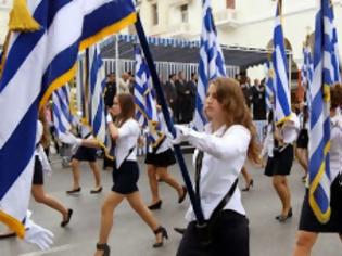 Φωτογραφία για Θέμα για το αν θα κρατήσει ή όχι την σημαία η σημαιοφόρος που είναι αλβανικής καταγωγής!