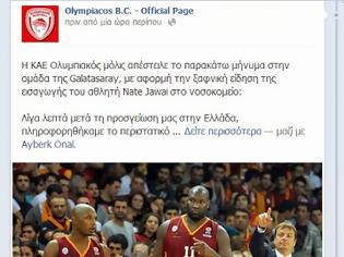 Φωτογραφία για ΟΙ ΕΥΧΕΣ ΤΩΝ ΠΡΩΤΑΘΛΗΤΩΝ ΕΥΡΩΠΗΣ ΓΙΑ ΤΟΝ ΤΖΑΒΑΪ! *ΡΗΟΤΟ*